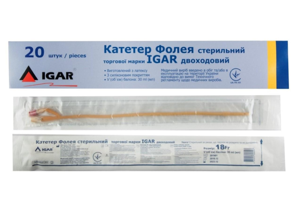 Катетери Фолея стерильні торгової марки IGAR двоходові 18Fr